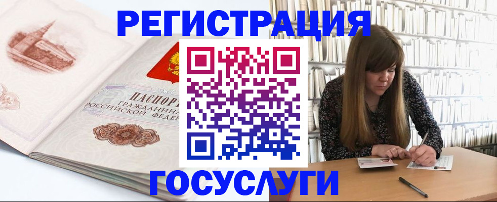 форма 3 в Кабардино-Балкарии